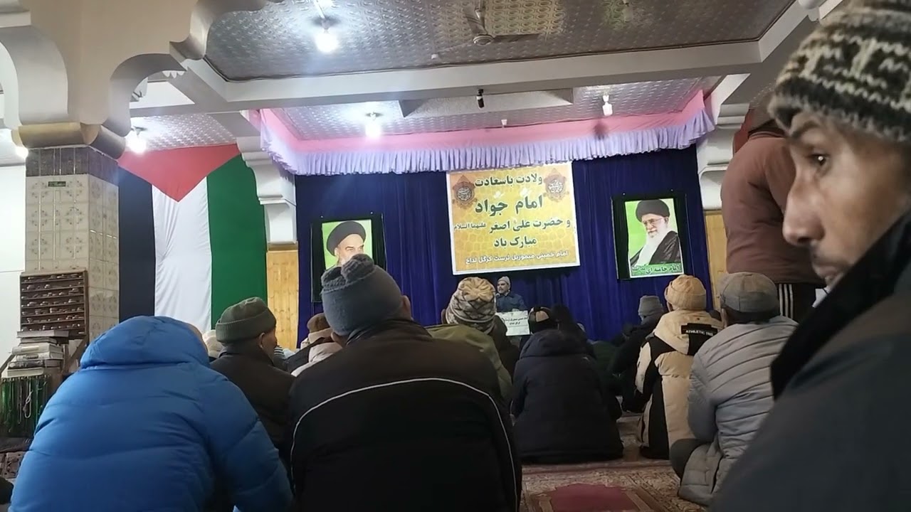محفل میلاد با ولادت باسعادت حضرت علی اصغر ۔۔۔ باب الحوائج۔۔۔ مولانا محمد کلیم 