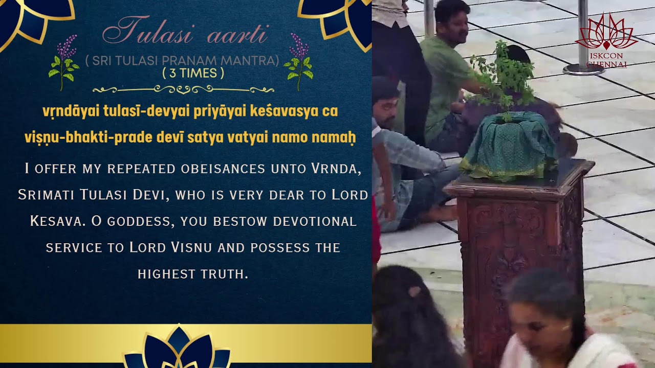 Tulasi Arati | ISKCON Chennai | 15th Feb 2026