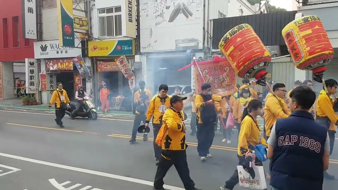2026【乙巳年】彰化市南瑶宮天上聖母((開基三媽暨十尊會媽))重修入火安座聯合祈福遶境/Part01