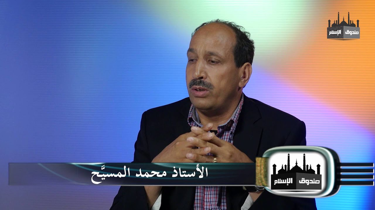 صندوق الاسلام 34 اساطير القرآن، قصة ابراهيم وتحطيم الاصنام Box of islam 34
