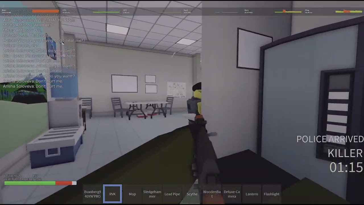 Roblox_20250819143838