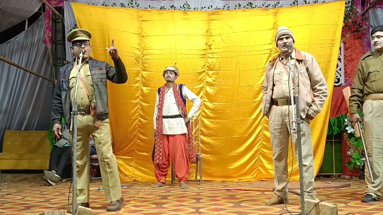 (भाग 13) बचपन का बिछड़ा हुआ भाई//दगाबाज चाचा//उर्फ डाकू कड़क सिंह//अवध संगीत पार्टी-अम्बेडकर नगर#