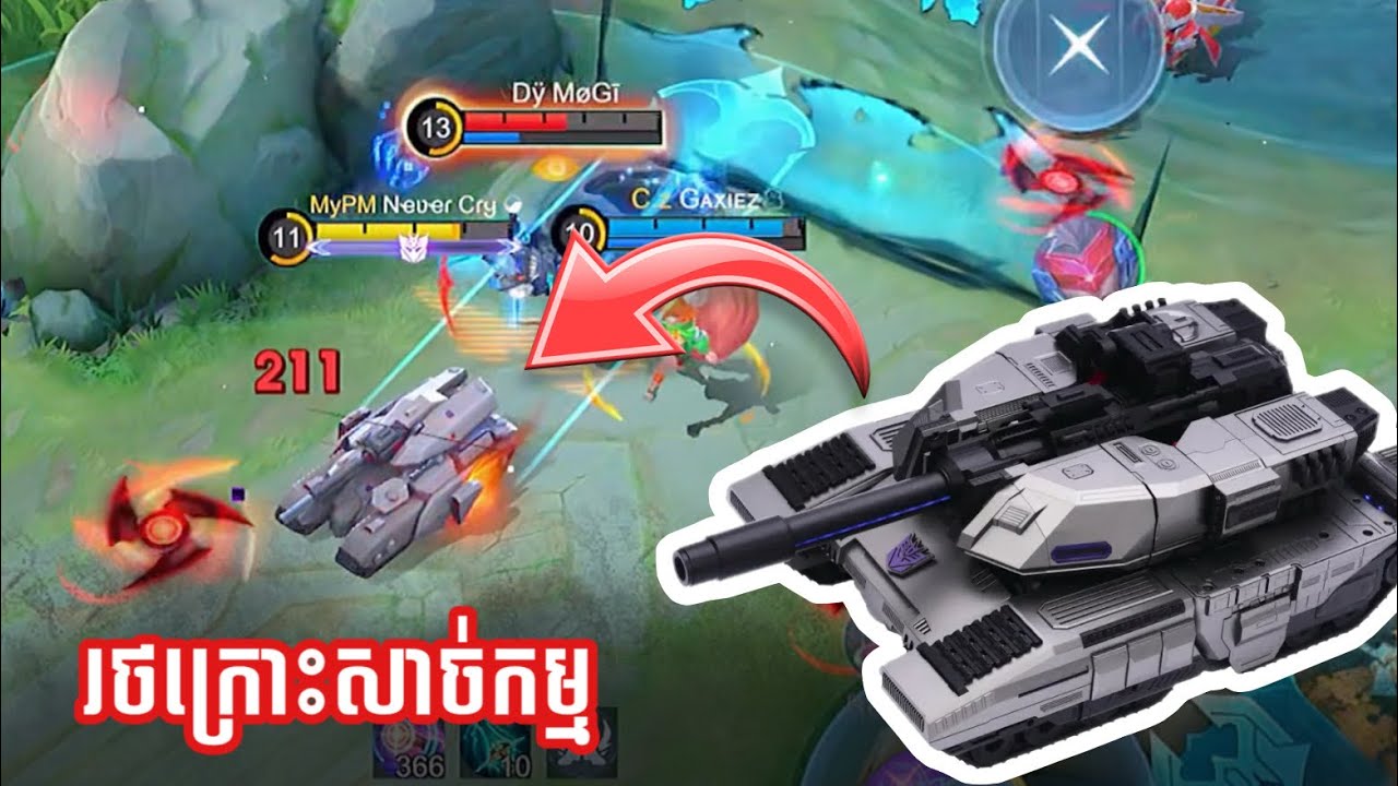 ⁉️⚠️រថក្រោះសាច់កម្ម 😭😭😭 | NeverCry