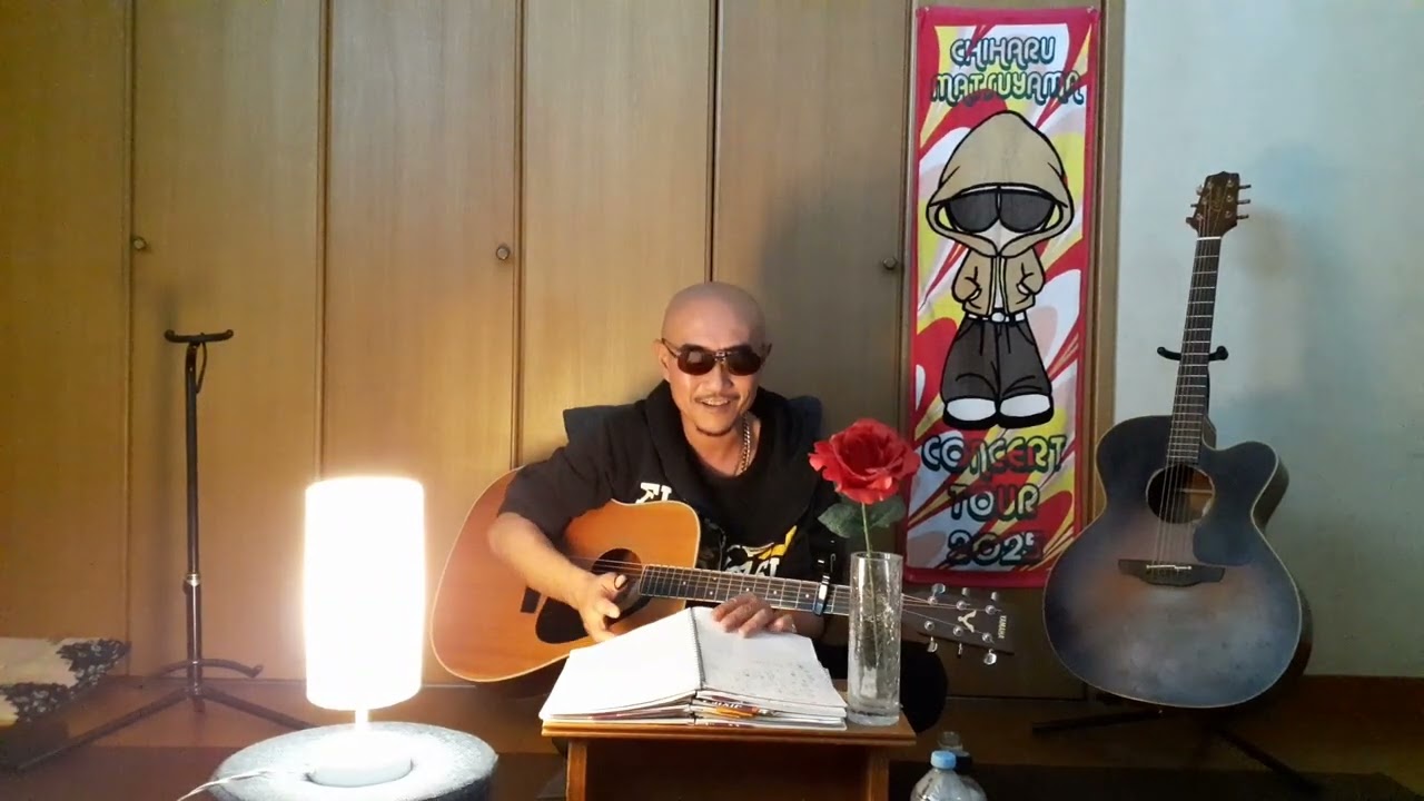 休日の松山千春さんの1曲❗白い雪(未発表曲)🎵付録は、チェッカーズジュリアに傷心(カバー)を他全６曲、雪に相応しい曲を島見町よりカバーしました🎵