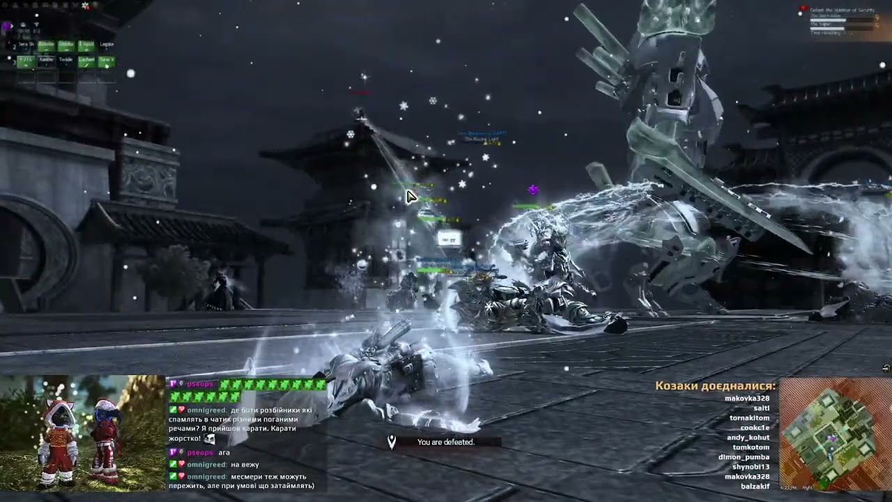 [Guild Wars 2] ЦМ фрактали, ЦМ 4 крило, дзеркала (12.01.26)