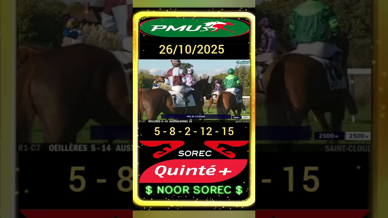🎥 Replay officiel – Arrivée du PRIX DE L'ELEVAGE R1C7 –Hippodrome de Saint‑Cloud  26 octobre 2025