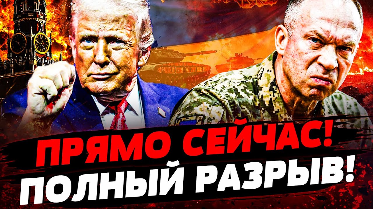 🔥СРОЧНО! ДАВОС ПРОГРИМЕЛ ЗАЯВЛЕНИЕМ! ЭТО ПОБЕДА УКРАИНЫ! ВСУ ВЖАРИЛИ ПО ПОЛНОЙ | Актуальные новости