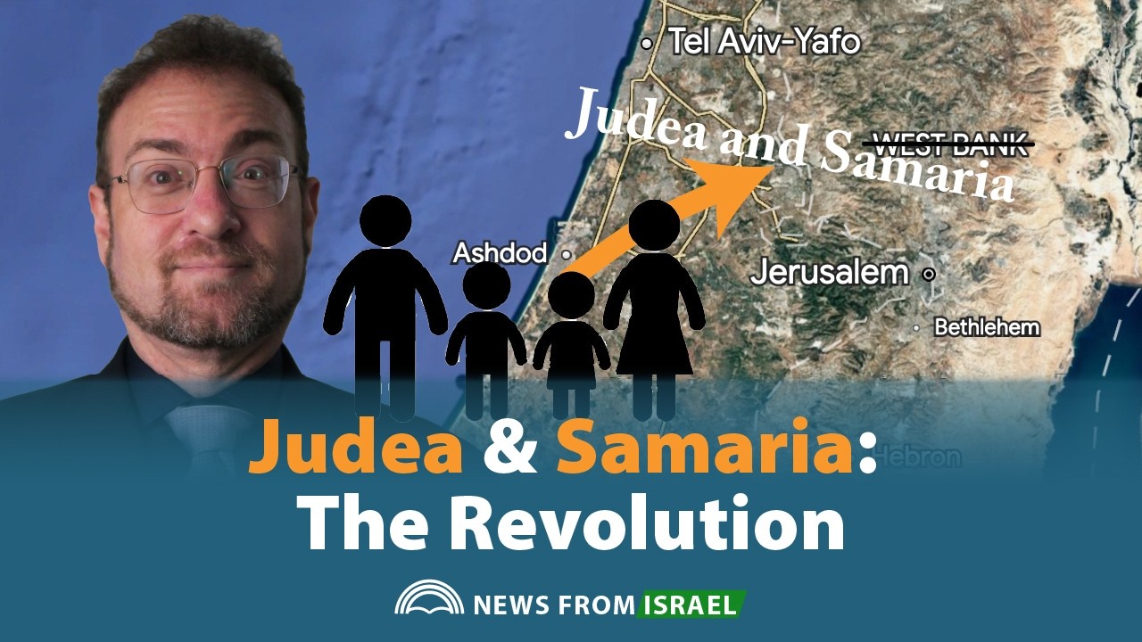 News From Israel: Judea & Samaria; The Revolution