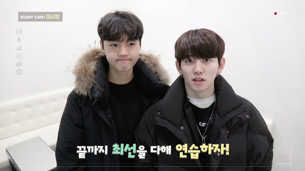 YG보석함 [DIARY CAM - EP.5] 마시호 (MASHIHO)