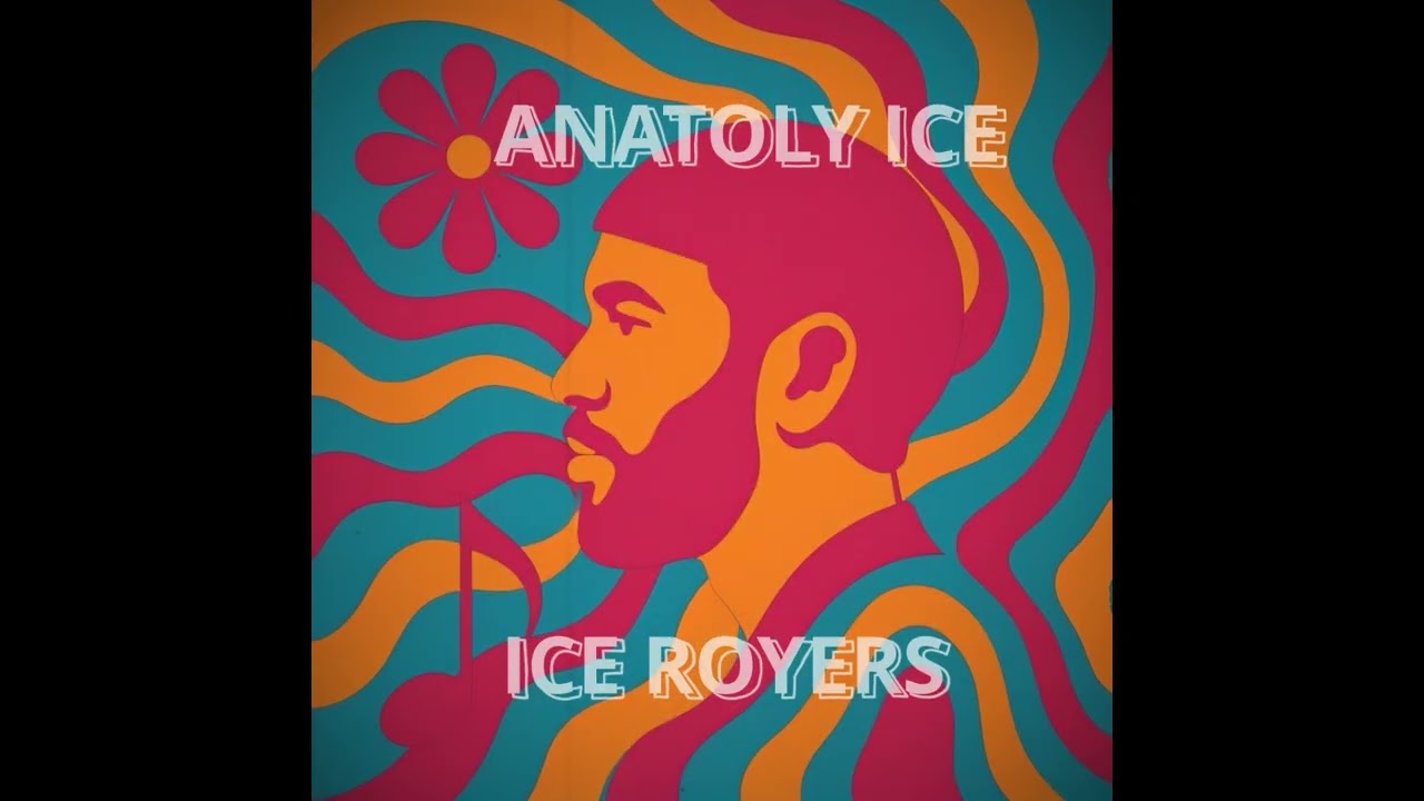 Ice Royers Beat Tape (Roy Ayers Tribute)