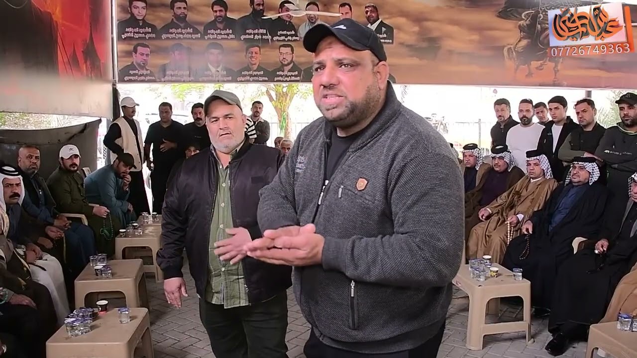 تم تحويله عشيره بني لام  على عشيره مياح  وتم  تطياح الفصل إلى روح السيد الشهيد محمد صادق الصدر