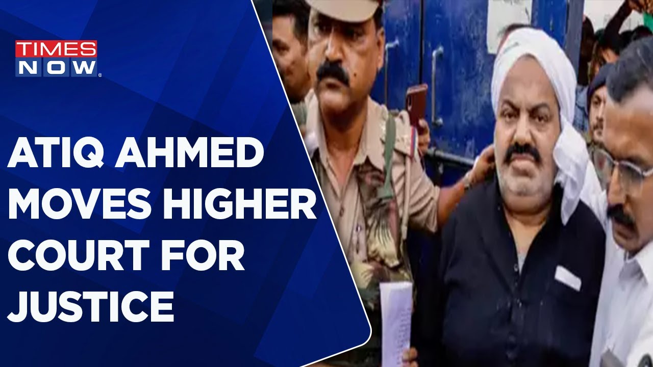 Umesh Pal Case : Ganglord Atiq Ahmed Sentenced To Life Sent Back To Sabarmati Jail | Times Now