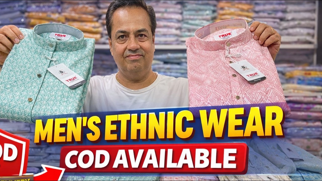 latest kurta pajama for men | kurta pajama manufacturer in mumbai |mens ethnic wear wholesale market