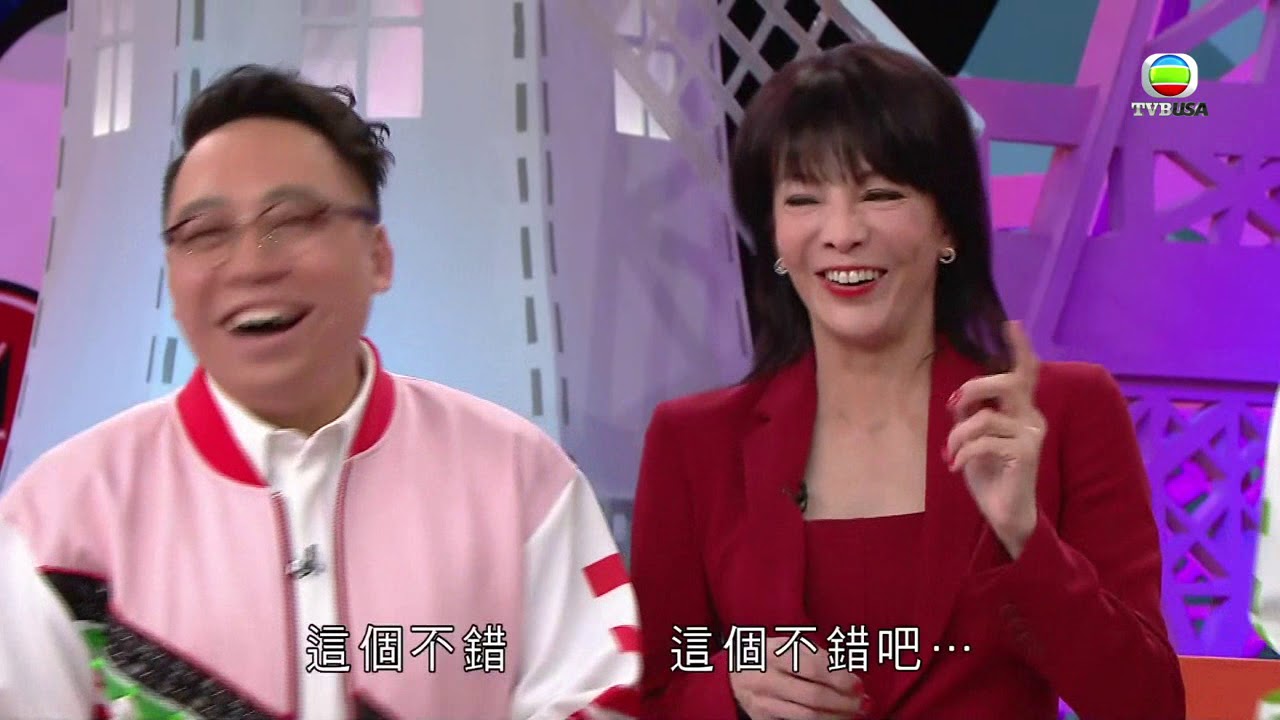 《Do姐有問題 2》- 麥美恩、周奕瑋