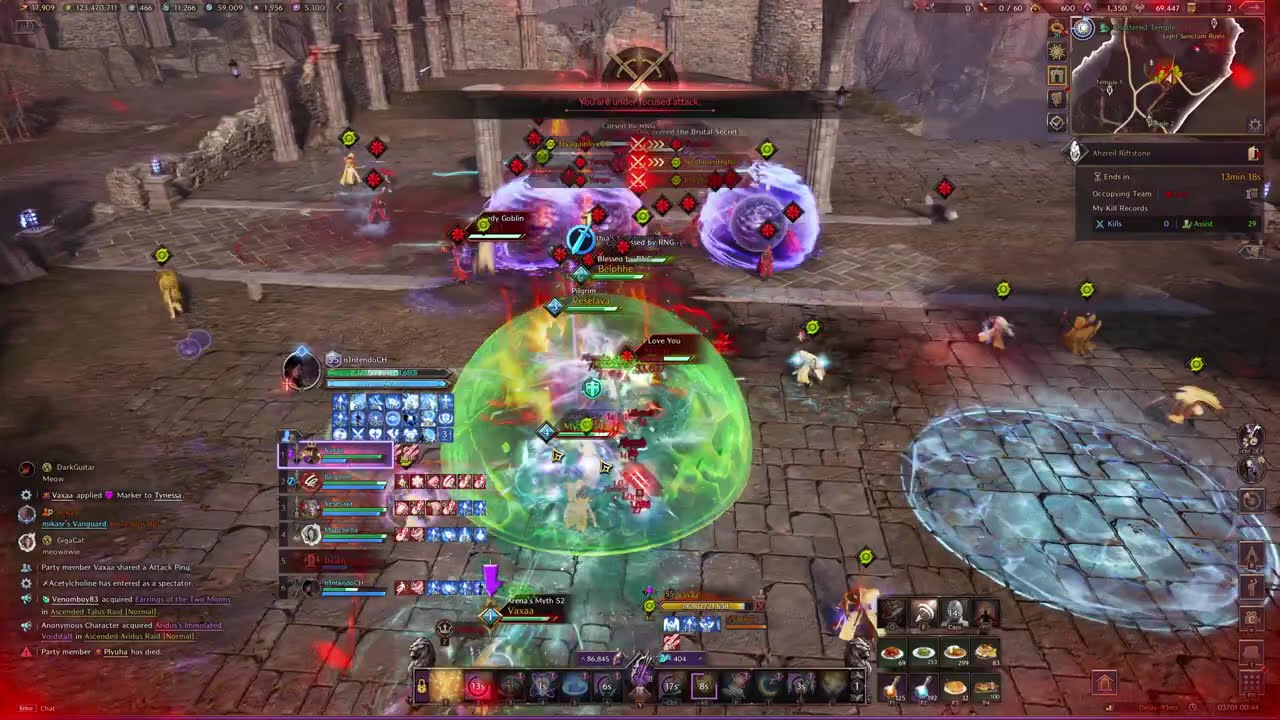 Radiance VS ?
