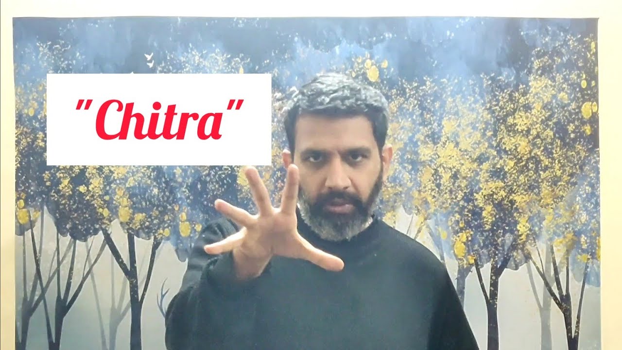 Значение накшатры «Читра» #nakshatras #vedicastrology