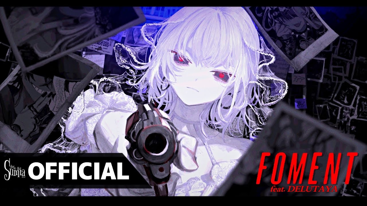 Sumia - ‘FOMENT feat. DELUTAYA’ (Official Music Video)