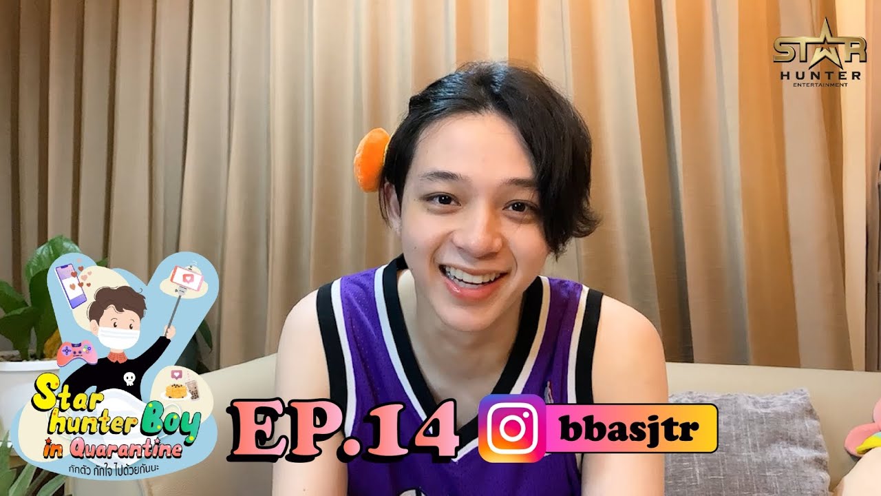 Starhunter boy in quarantine| EP.14 | BAS