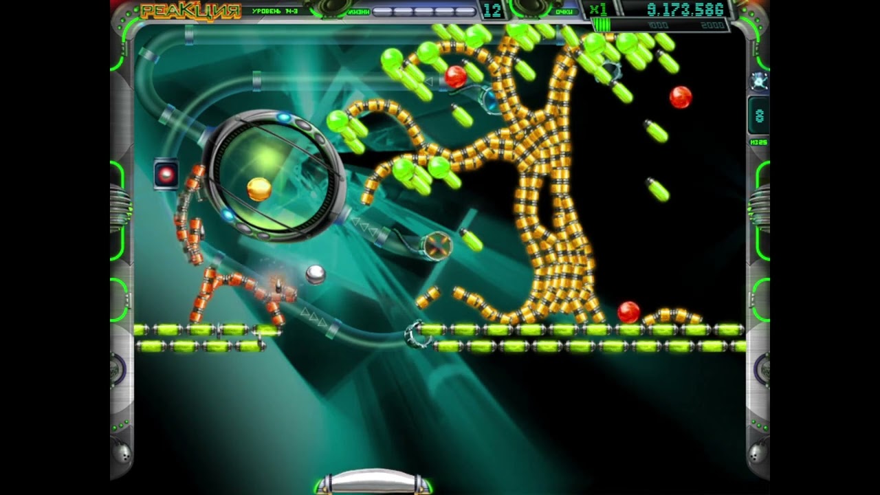 Reaxxion (Реакция) Этап-14 УРОВЕНЬ 14-5-14-5 ARCANOID (2008)