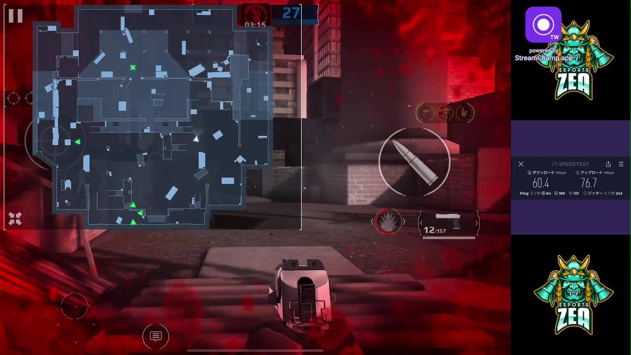 MODERN COMBAT 5