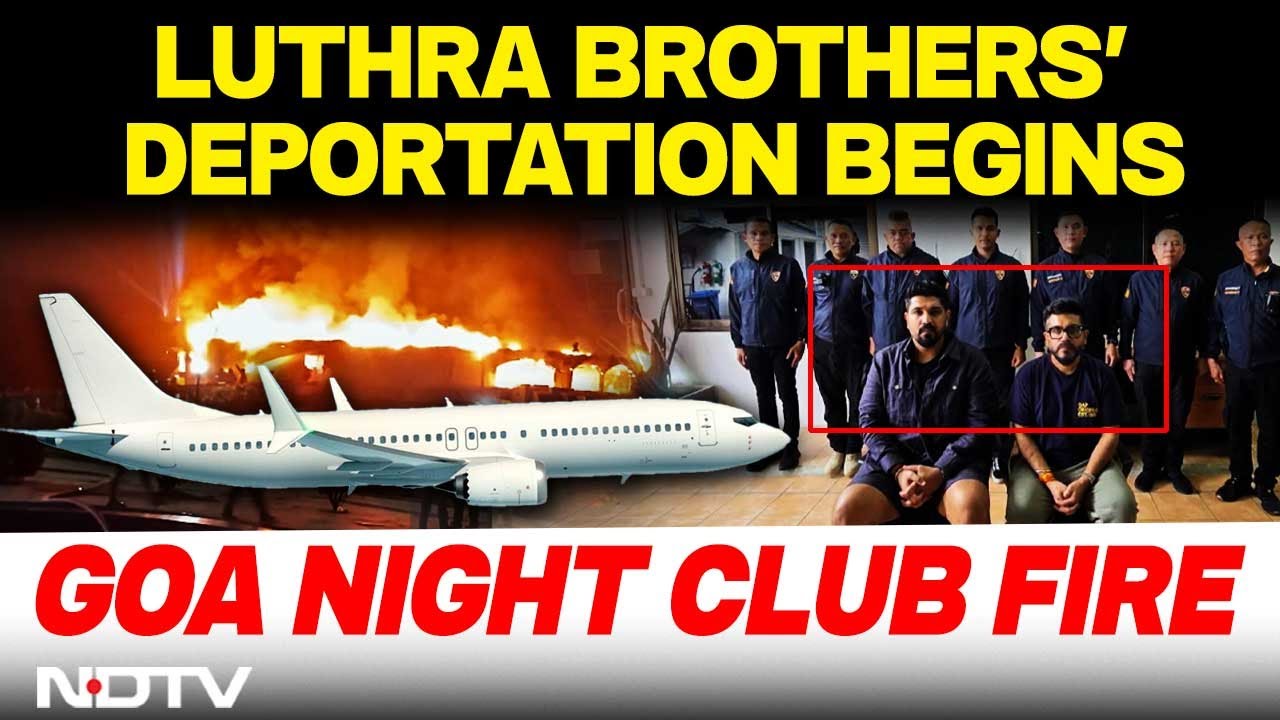 Goa Night Club Fire | North Goa Club Fire | GOA Fire Incident LIVE | Luthra Brothers Deportation