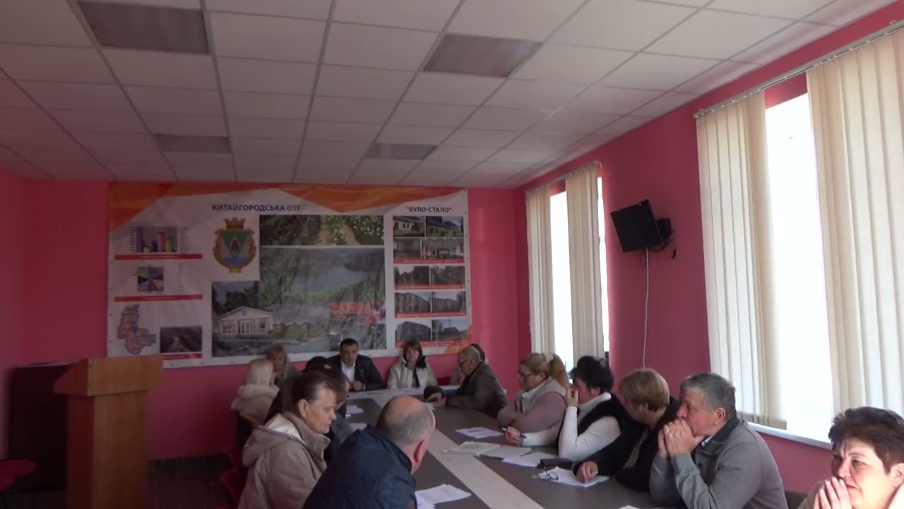 Шістдесят четверте засідання сесії Китайгородської сільської ради ІІ скликання