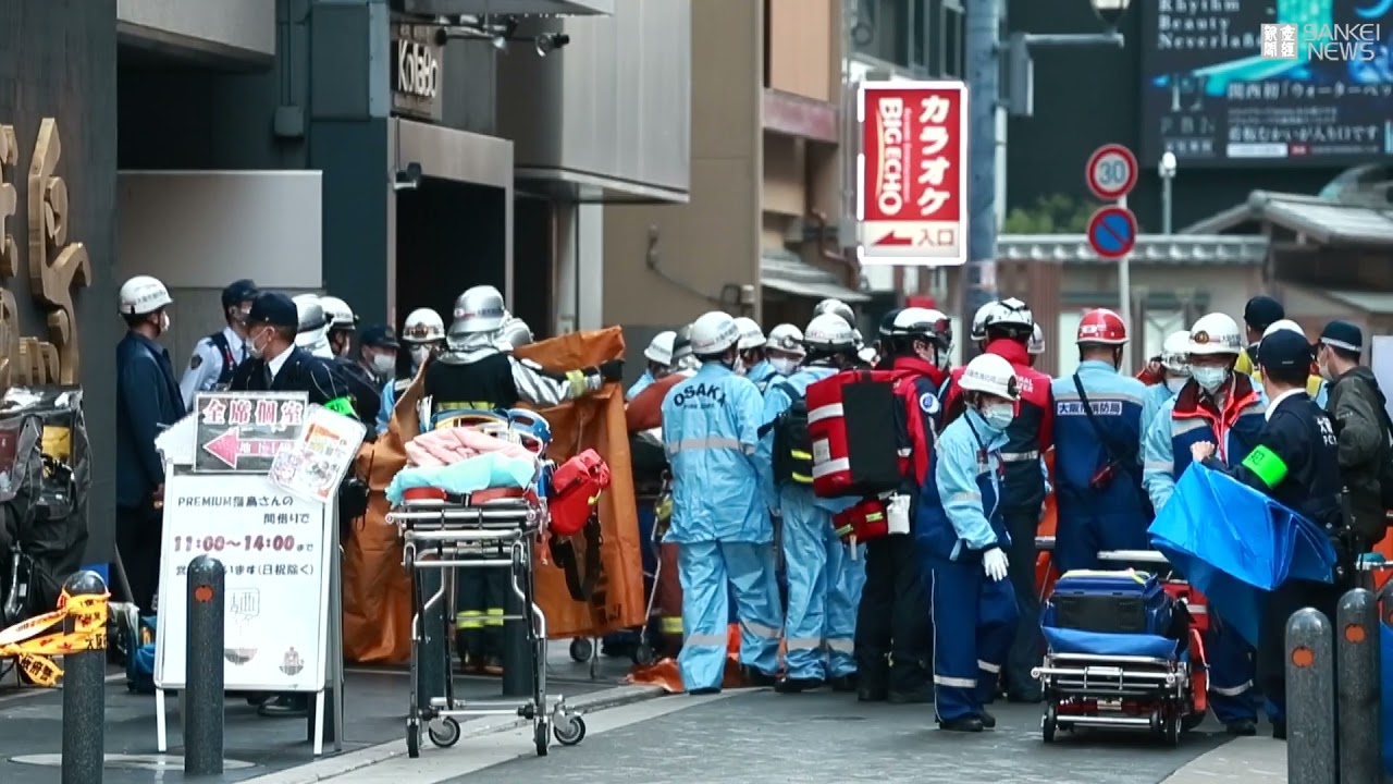 大阪・北新地で火災