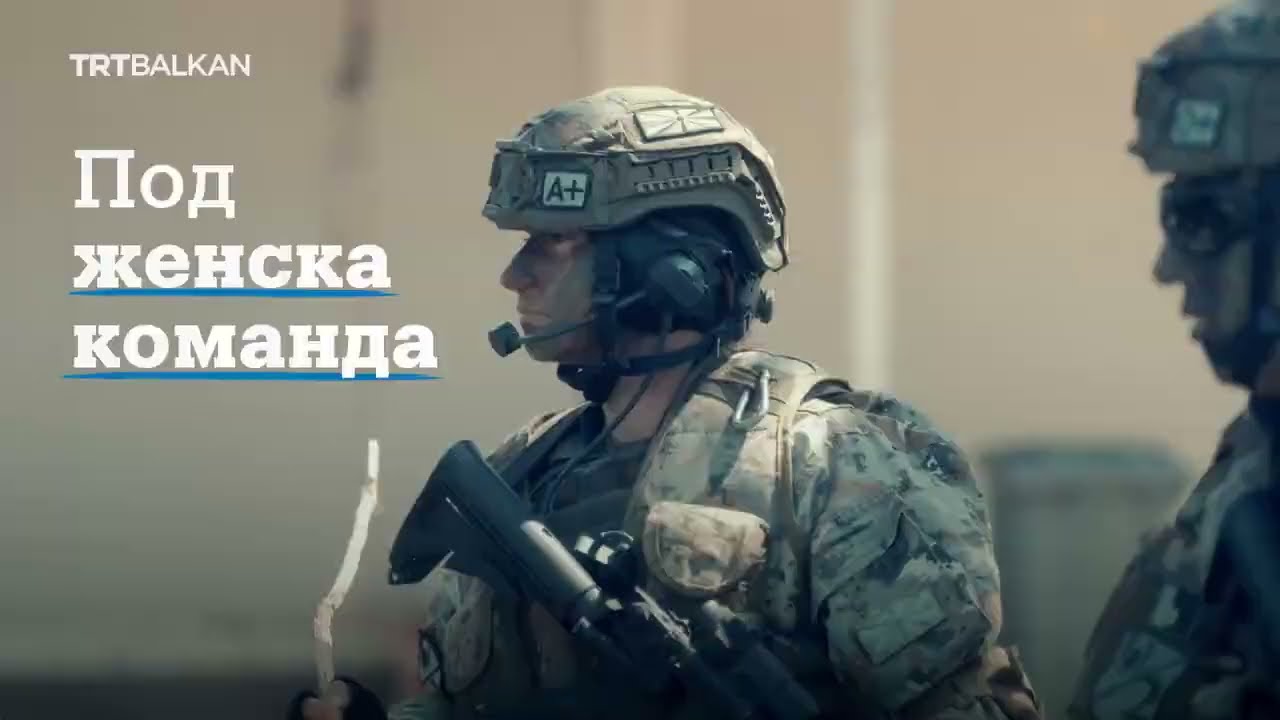 Успешна сторија за родова еднаквост