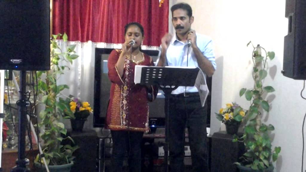 Adada Oor Kulathil