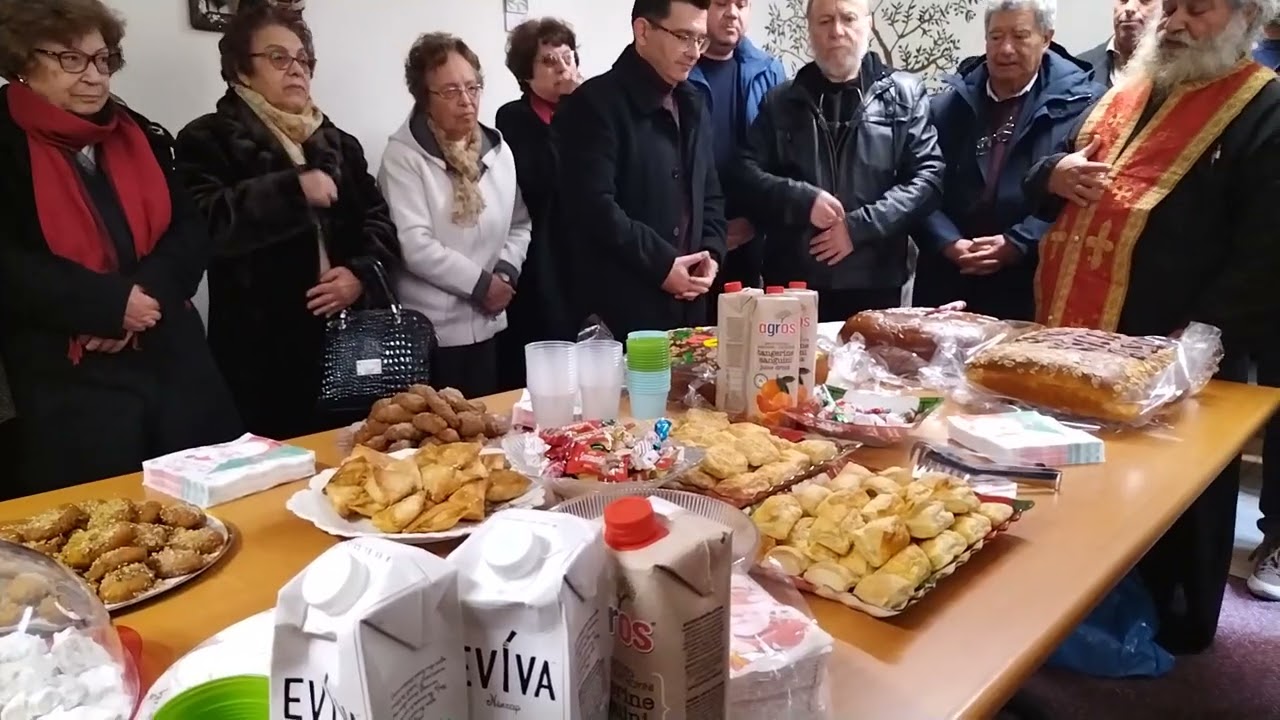 Ακολουθεί η Κοπή πίτας το δεύτερο και τελευτακο μέρος στην κάτω Αίθουσα των Πολιτιστικων Συλλογων