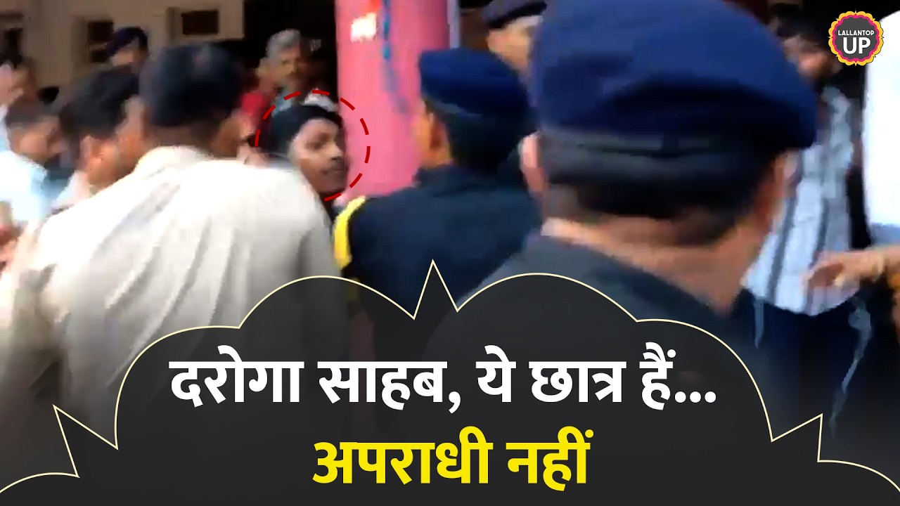 DDU Gorakhpur University में Protest कर रहे स्टूडेंट़्स को &lsquo;ठंडा करने की धमकी&rsquo; वाली UP Police
