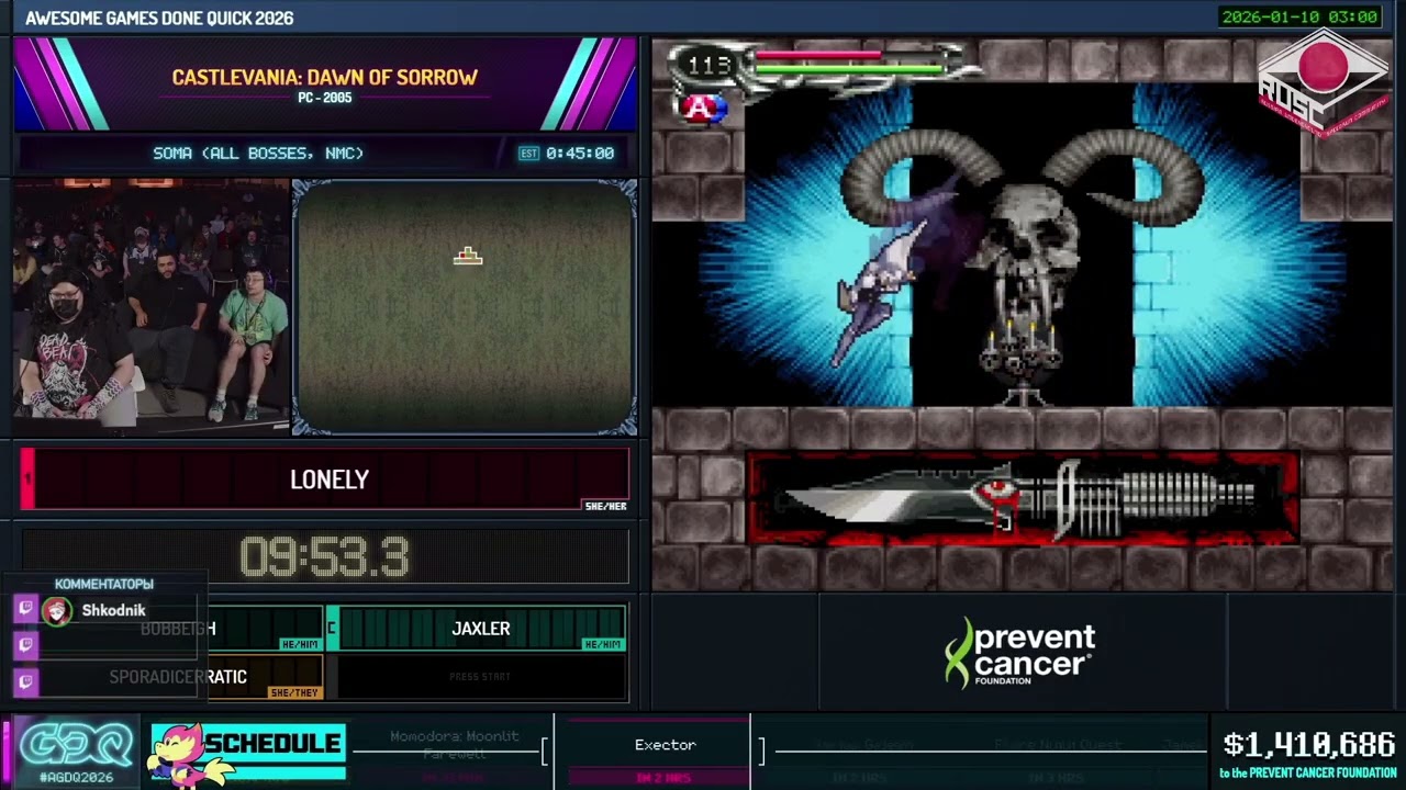 [RU] Castlevania: Dawn of Sorrow [Soma (All Bosses, NMC)] от @Lonely - #AGDQ2026