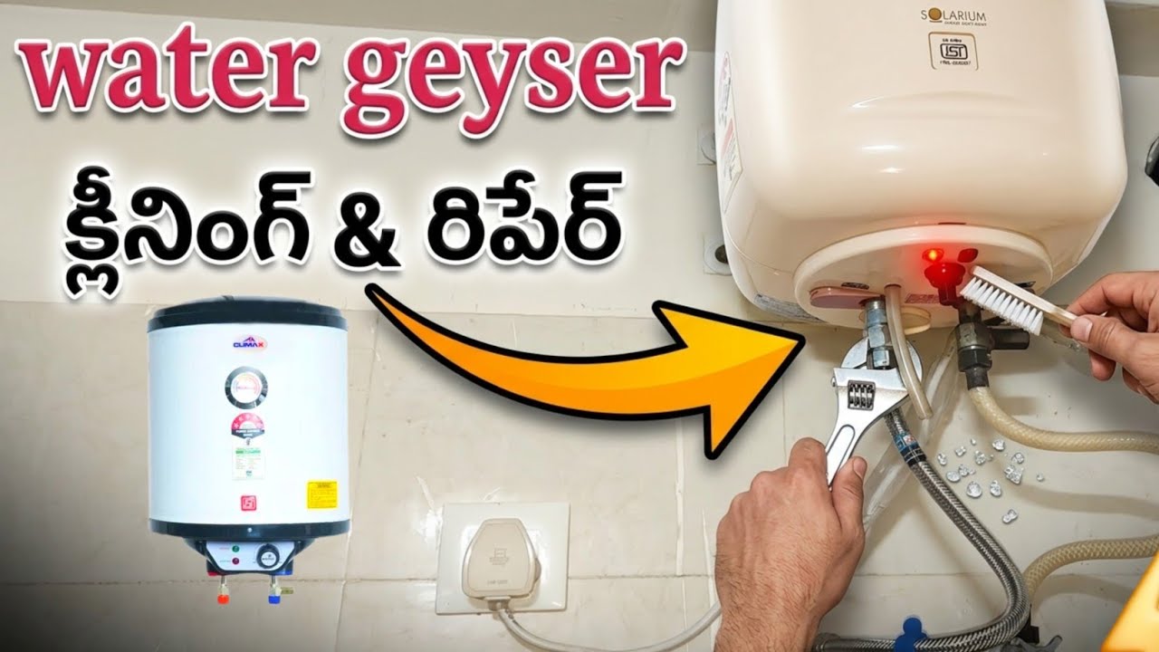 Electric Geyser Repair | Electrical Telugu