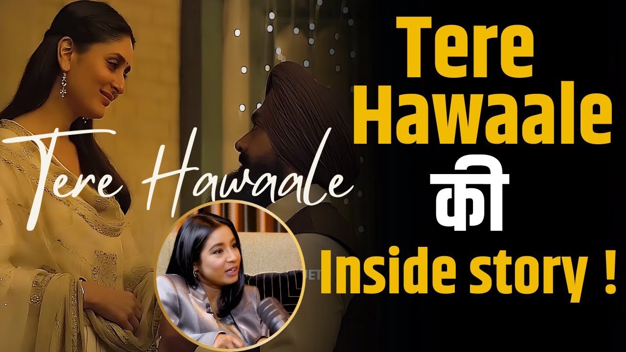Shilpa Rao ने बताई Tere Hawaale गाने की Inside Story ? | Shubhankar Mishra