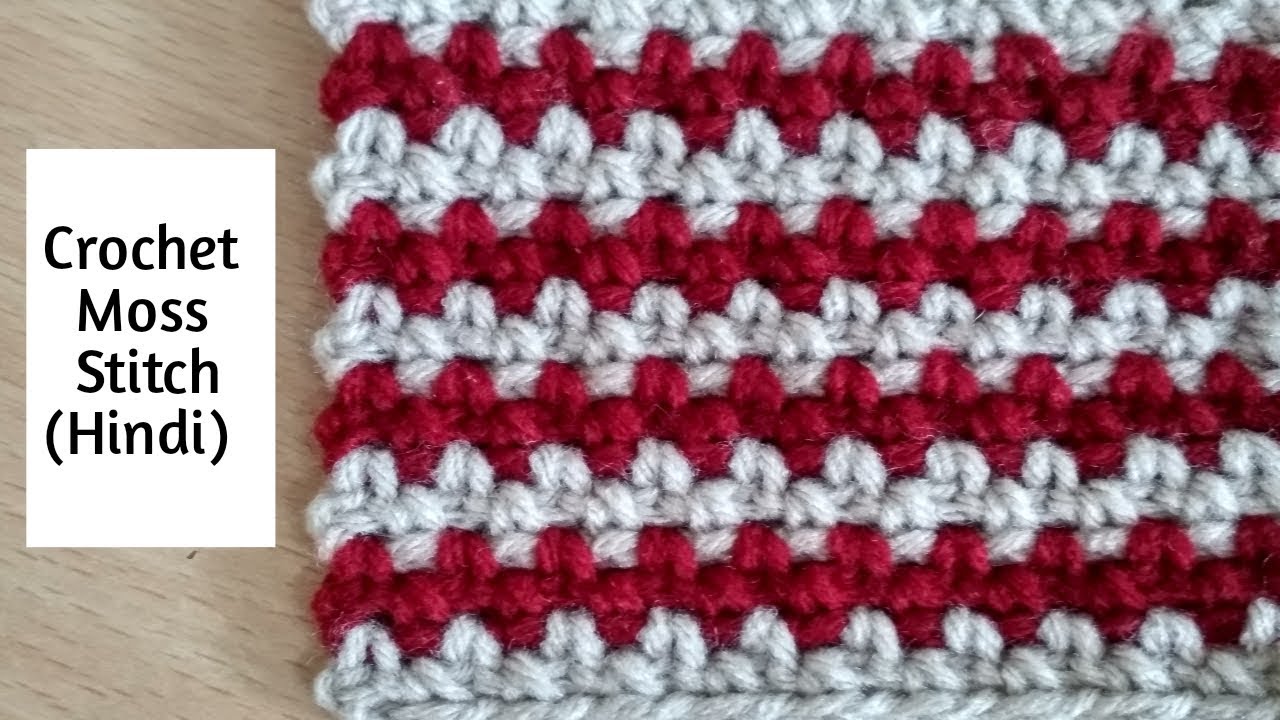 Crochet Moss Stitch Tutorial (Two Color Linen Stitch Pattern) - Crochet Scraf /Muffler Pattern