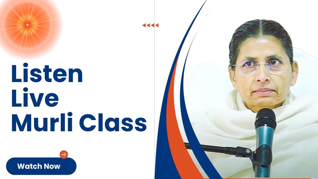 LIVE 🔴 : Brahma Kumaris Lucknow- 15th Feb. 2026 आज की मुरली | Daily Murli Class