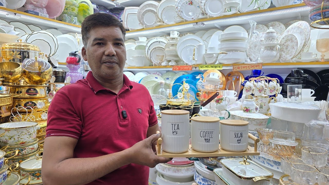 ইউনিক সব ডিজাইনের টি কফি সুগার জারসেট,স্পাইস জার,আইসক্রিম বাটিসেট,ডেজার্ট বাটিসেটের দাম।