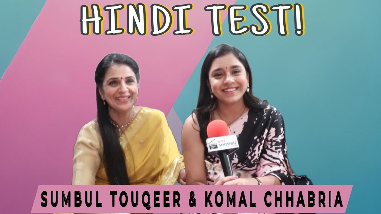 #Exclusive Segment ft. Sumbul Touqeer & Komal Chhabria Kavya Onset |
