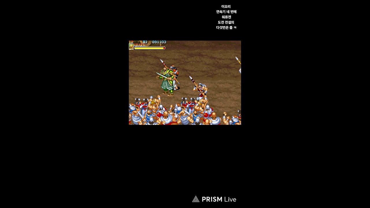 #megadrive #카광 #문어의관심법 #트랜스픽션 #retrogame #mergefellas #고양이카페 #고전게임 #에드워드펄롱 #edwardfurlong #인생포기방송