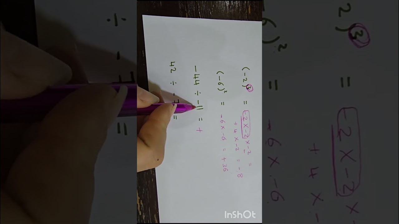 مراجعة جمع وطرح وضرب وقسمة الأعداد الصحيحة 