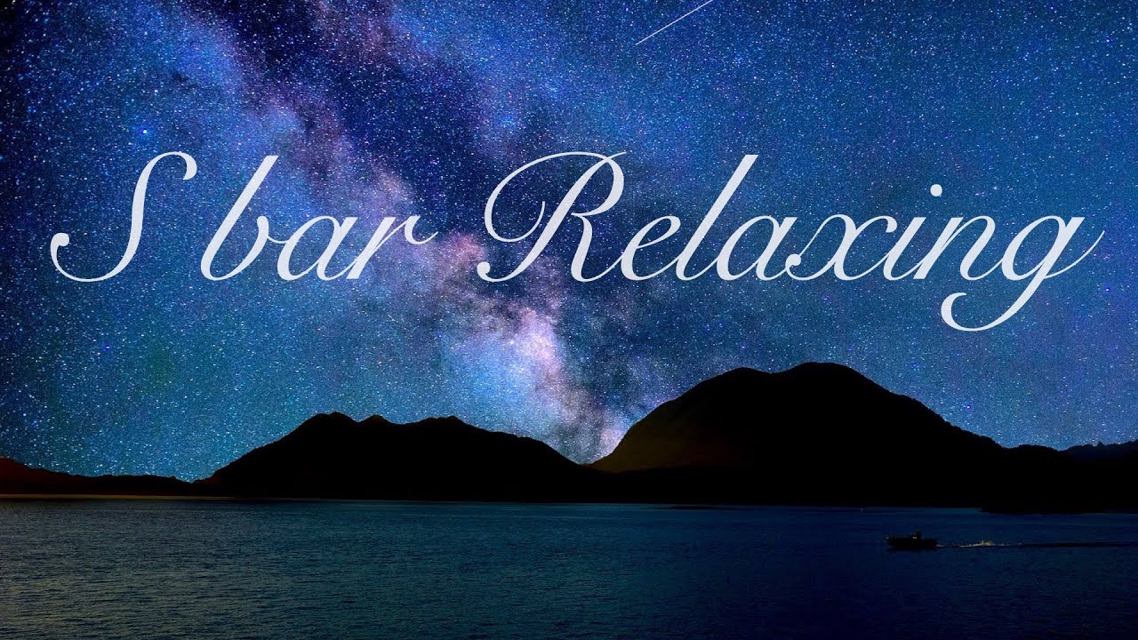 S bar Relaxing ｜篠笛│睡眠用BGM