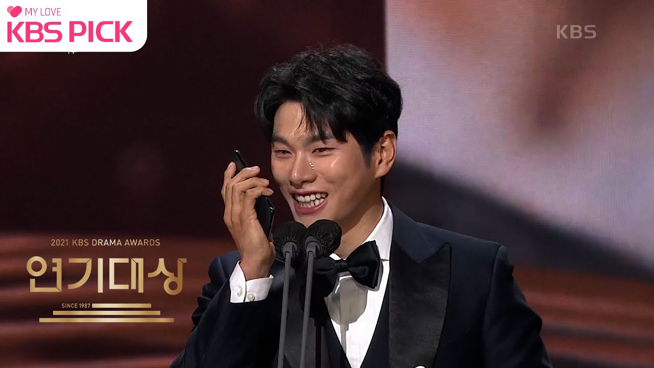 [#연기대상] #수상소감풀버전 