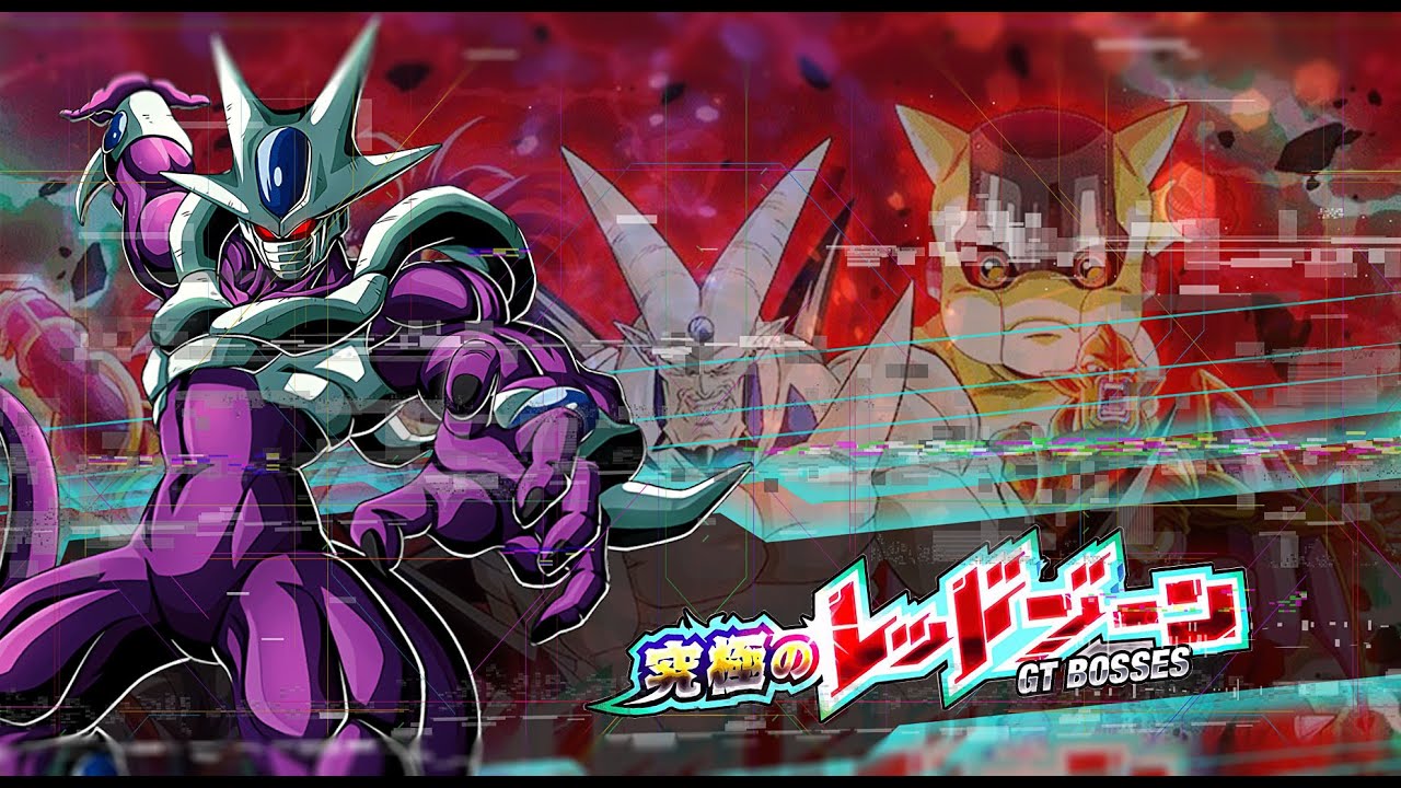 DBZ Dokkan Battle ドッカンバトル  -  LR Cooler and EZA STR Cooler Vs. Ultimate Red Zone Omega Shenron.