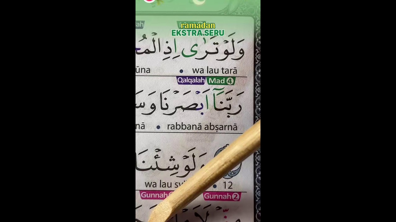 BACAAN SESUAI TAJWID DAN TAHSIN 28 FEBRUARI 2026