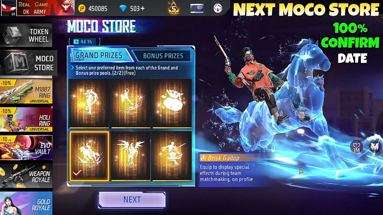 Next Moco Store Event Free Fire 🤯💥| Next Arrival Animation | Bunny Bundle Return | ff new event 