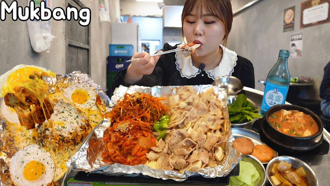 Mukbang Сеульский национальный университет, популярный ресторан Samgyeopsal!(Ft. Великий жареный рис