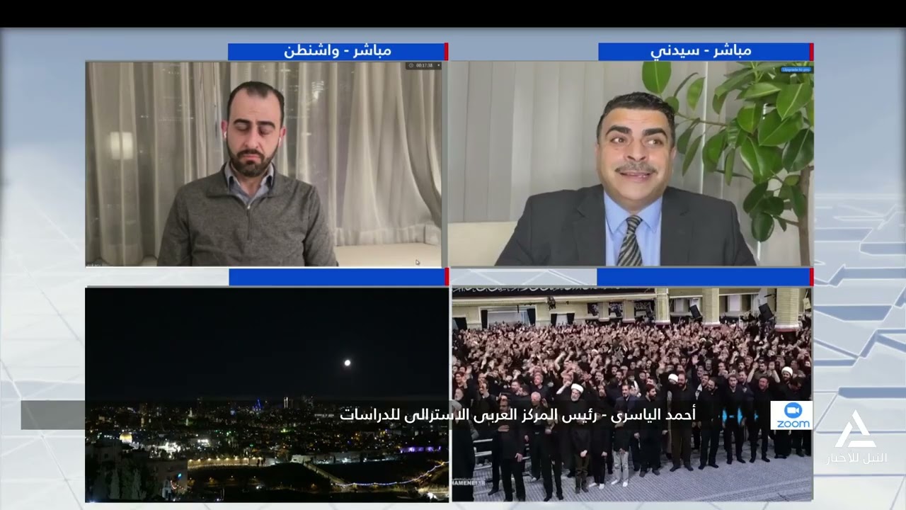 مداخلة : احمد الياسرى .  زياد سنكرى