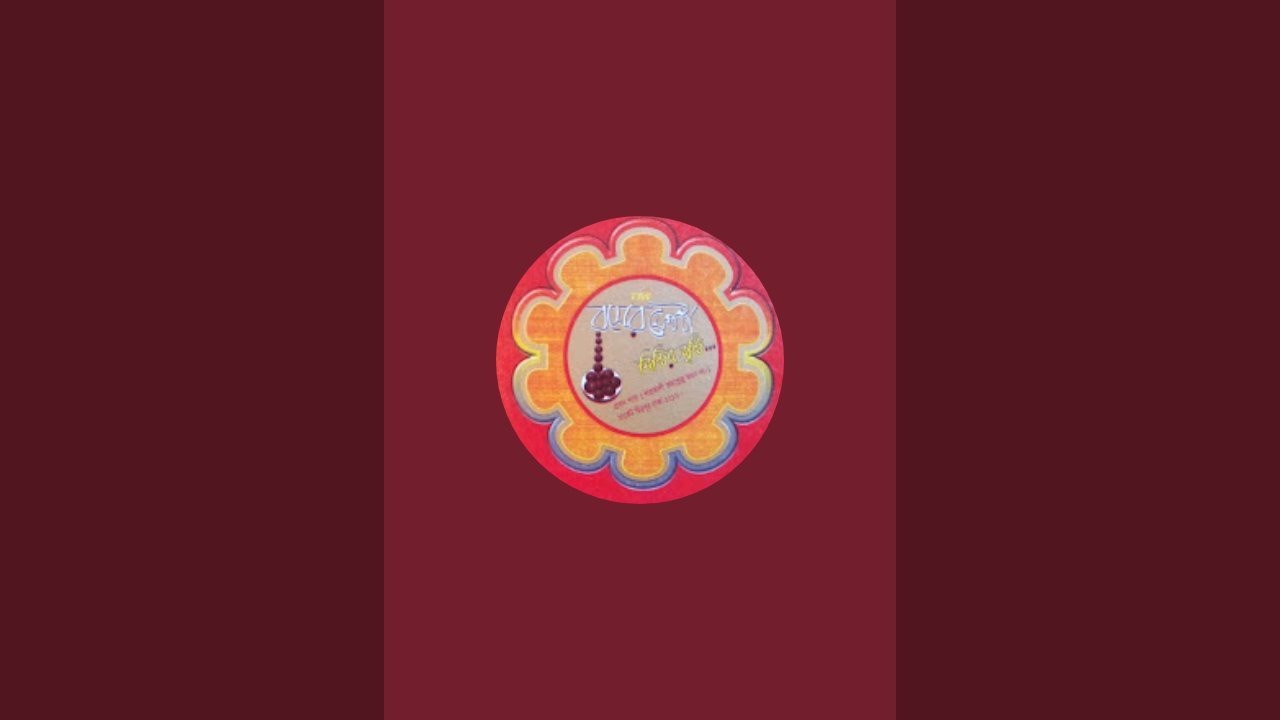 shuruj chisty is live!