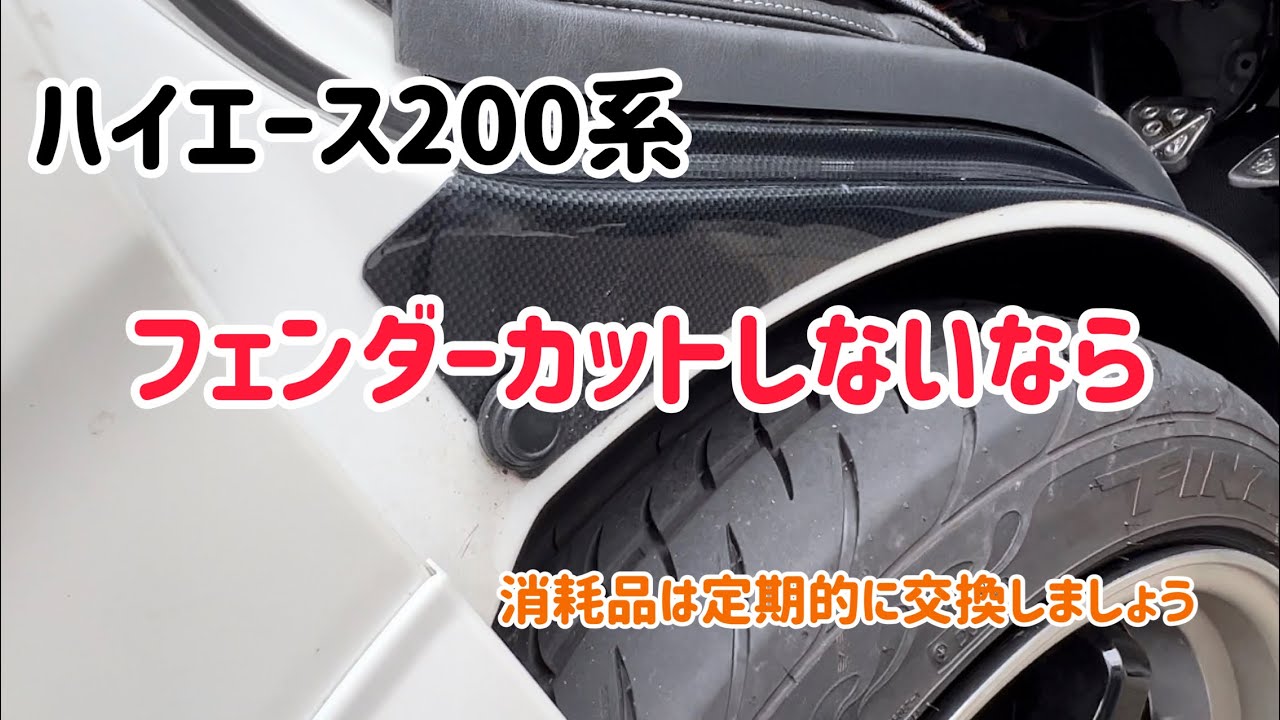 Обязательно к просмотру тем, кто предпочитает обычные крылья!