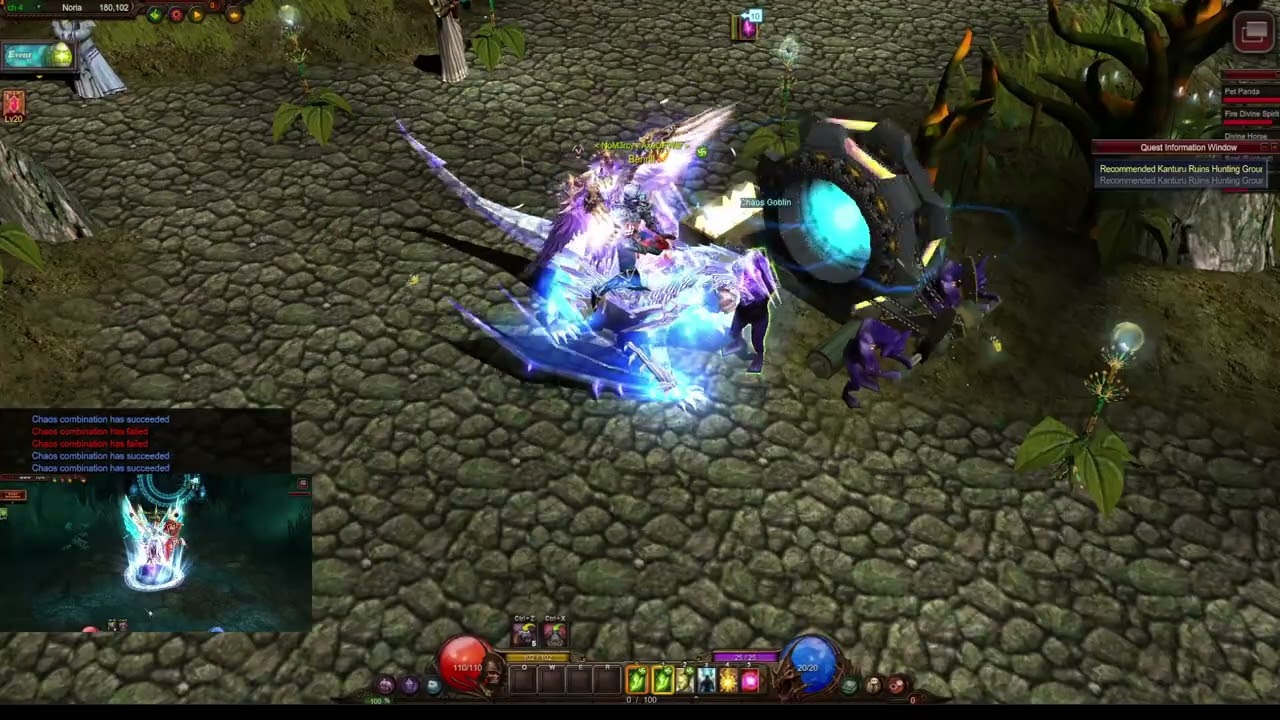 Project Slayer, эпизод 5. Загрузка сервера W5 Alfheim Mu Online Webzen SS 20